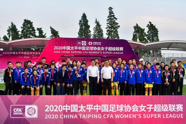 意甲-小图拉姆双响科雷亚破球荒 国米5-0维罗纳